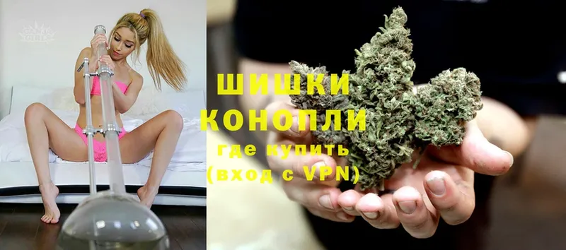 Каннабис OG Kush  ОМГ ОМГ как зайти  Канаш 